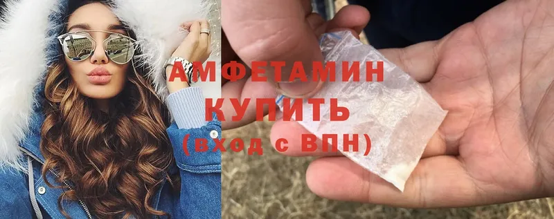 дарк нет официальный сайт  Конаково  АМФ Розовый  кракен рабочий сайт 